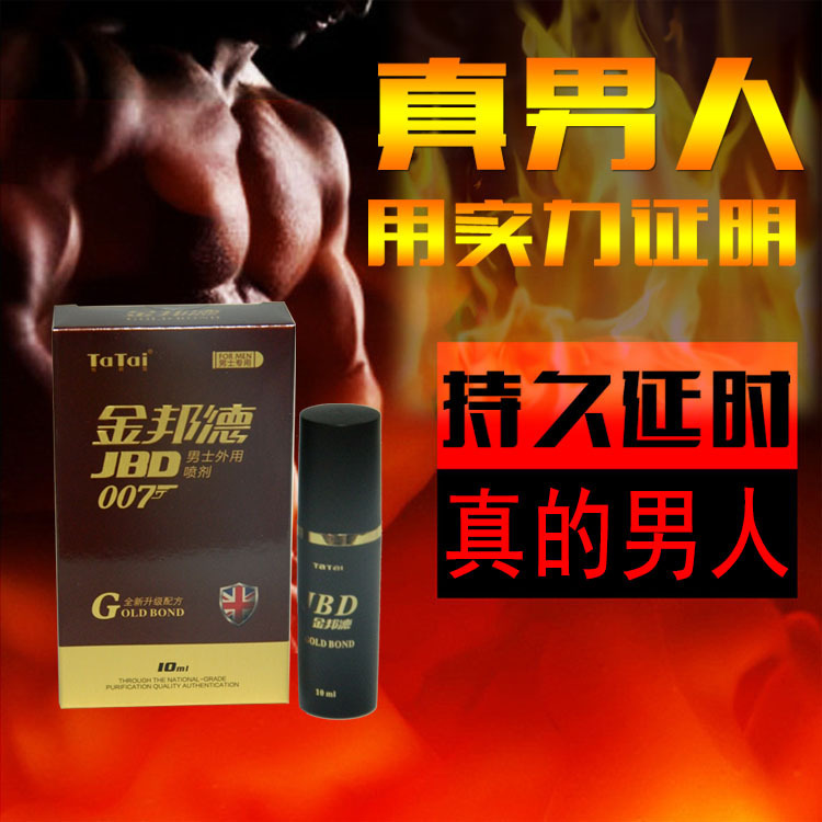 3377507554_1609458154