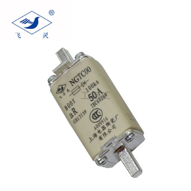 飞灵 (上海电器陶瓷厂)半导体设备保护用熔断体(插入式)；NGTC00