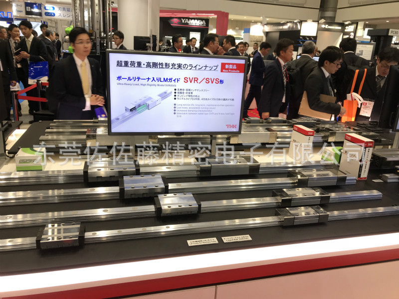 THK双维一体式LM滚动导轨CSR15 CSR20 CSR25 CSR30