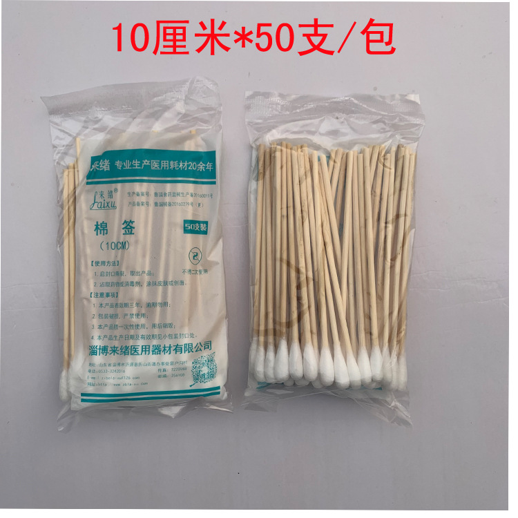 主1副本.jpg