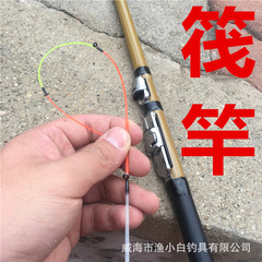 Fiberglass raft rod fishing valve rod fishing rod ice fishing rod soft tail ultra-sensitive boat fishing rod
