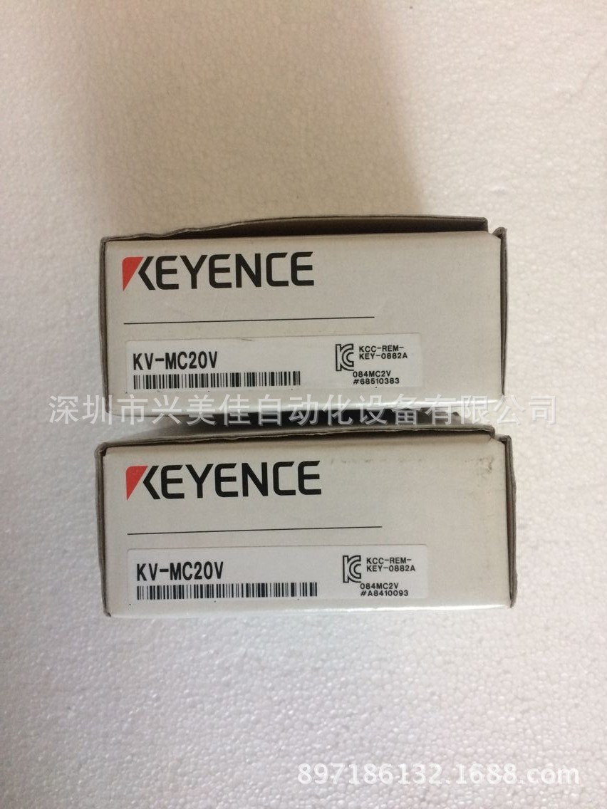 全新原装正品KV-MC20V 基恩士KEYENCE可编程控制器