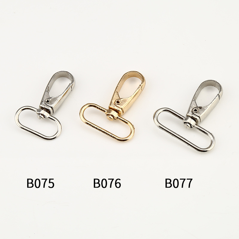 厂家批发锌合金箱包配件  钥匙扣 箱包扣