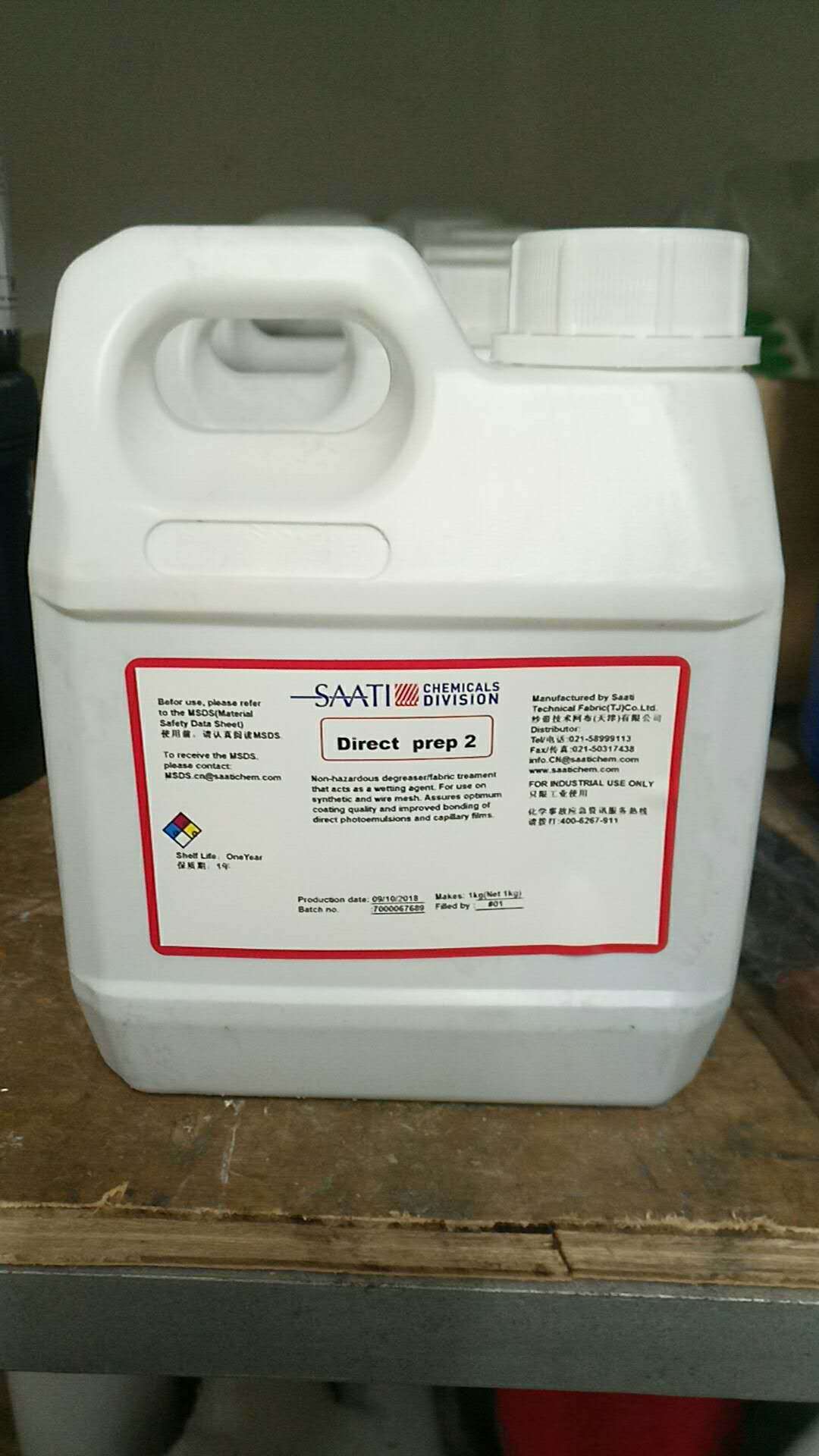 e904c0889894ce8996e37db40fc4f6