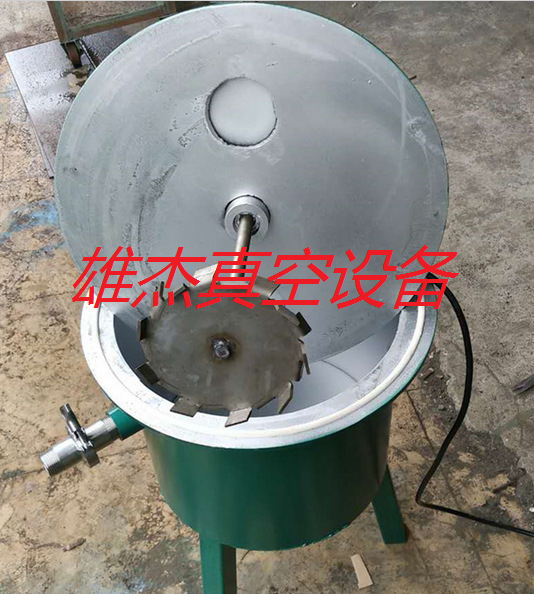 泉州漳州莆田三明厦门真空脱泡罐｜真空脱泡罐｜福州真空脱泡罐