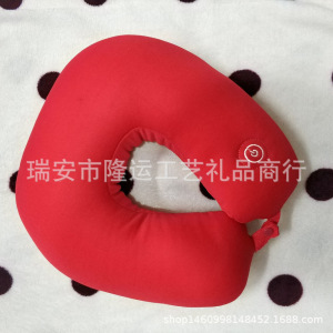 家用旅行办公室粒子护颈颈椎按摩枕头电动u型按摩枕头批发
