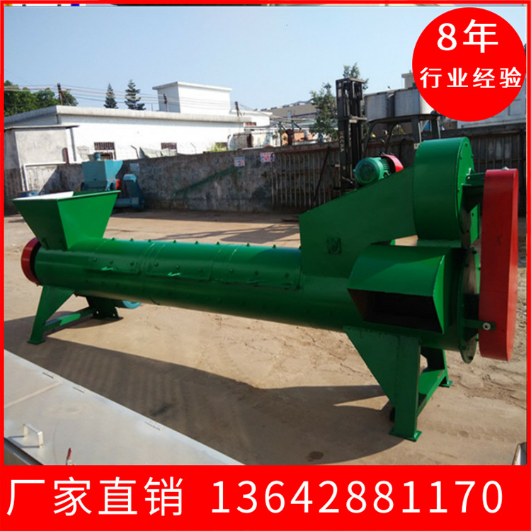 废旧塑料瓶商标分离扒皮机 贵州矿泉水瓶大型剥皮机 厂家直销