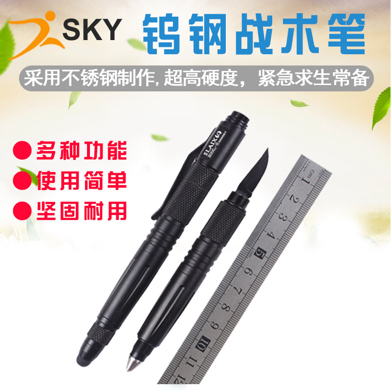Kai Sheng outdoors multi-function defence Steel head Broken window control Self-defense tool Tactical Pen Capacitive pen