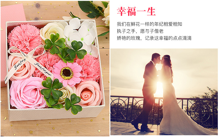 香皂花四色_05 副本.jpg