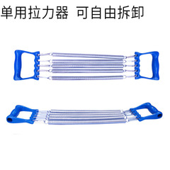 Spring pull-up bar with detachable wooden handle, children's spring pull-up bar, plastic handle spring pull-up bar sold directly from the factory