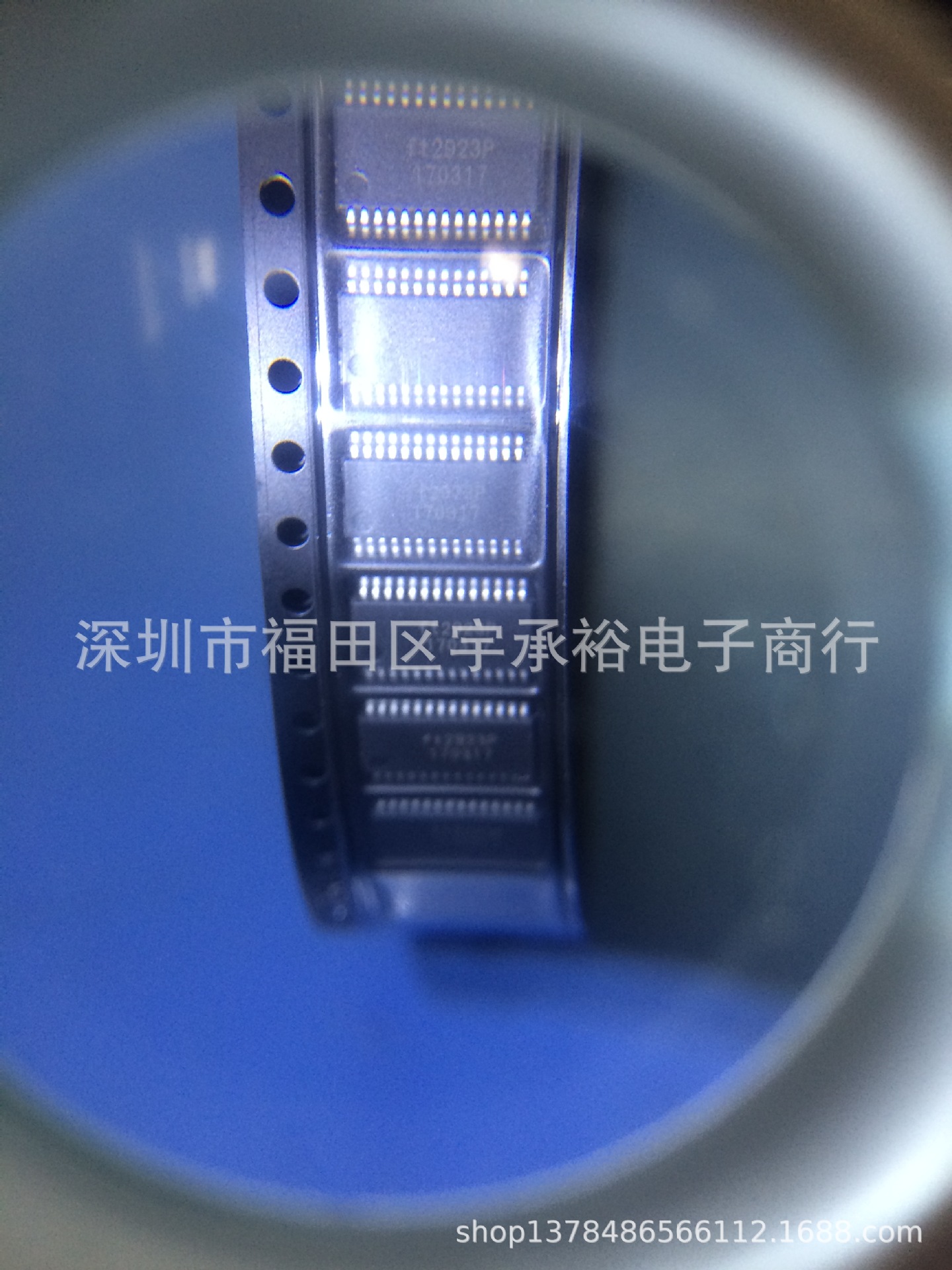 FT2923P 防破音G类双通道功放 FT2923P TSSOP-28L