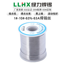 �G�����a63/37���U���z����о����о���z