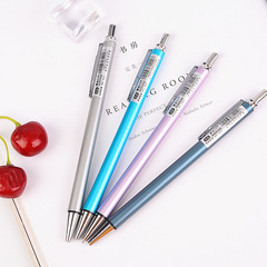 Direct Selling New Metal Automatic Pencil Fresh Texture Refillable Pencil for Children and Students Creative Holiday Gift Award