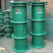 ˷ˮ׹dn100/200/150/300abƄA񴩠׹