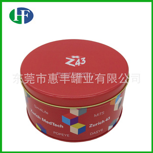 ���a�A���R���F�� ��ʿ�����ռ{�ǹ��F�жYƷС����F��tin box