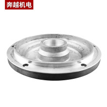 200 205高精度鋁合金壓鑄電機蓋 電機殼水泵馬達外殼牽引電機