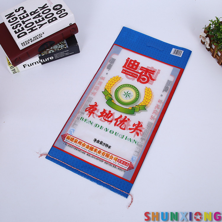 手提彩印编织大米袋 覆膜彩印塑料编织饲料袋 PP大米食品包装袋
