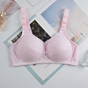 Cotton lace wireless bra for breastfeeding, underwear for pregnant, wholesale, front lock