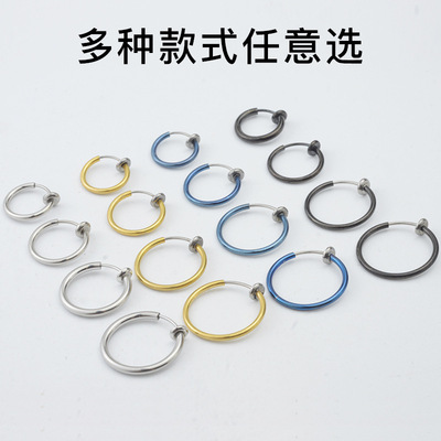 無耳洞耳圈耳夾男女款批發零售圓形黑色跨境爆款學生時尚耳扣耳環