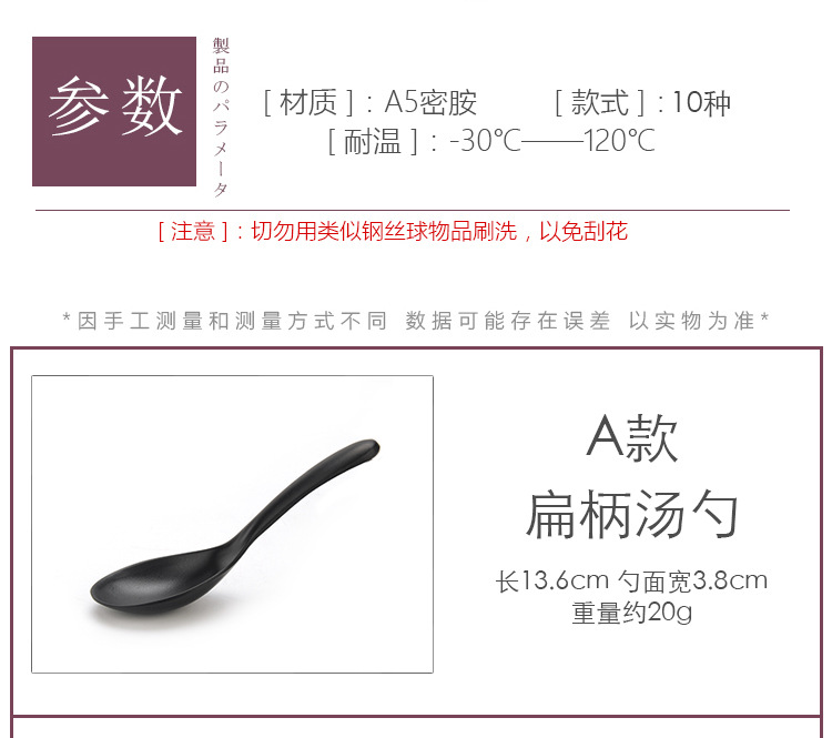 详情_04.jpg