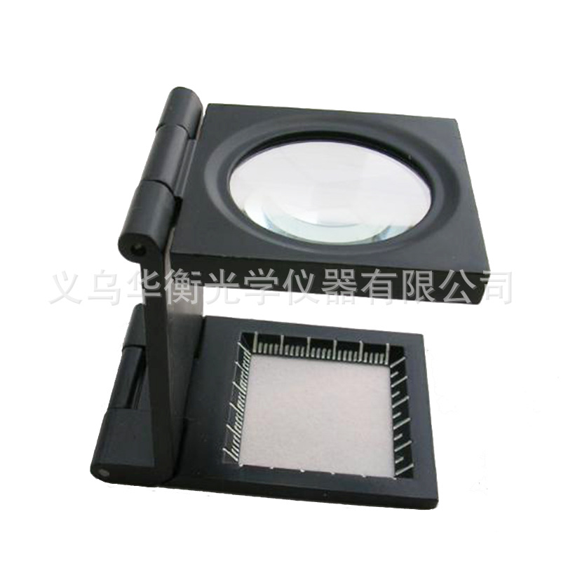 9005D便携式可折叠金属照布镜8倍高倍桌面检布带刻度光学放大镜