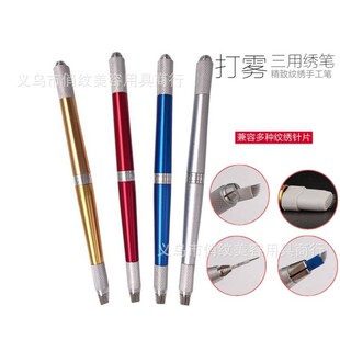 �y���P�๦���ֹ��P�hü���P�p�^�Fü �y�����ߌ��ùP���F�P��Ʒ