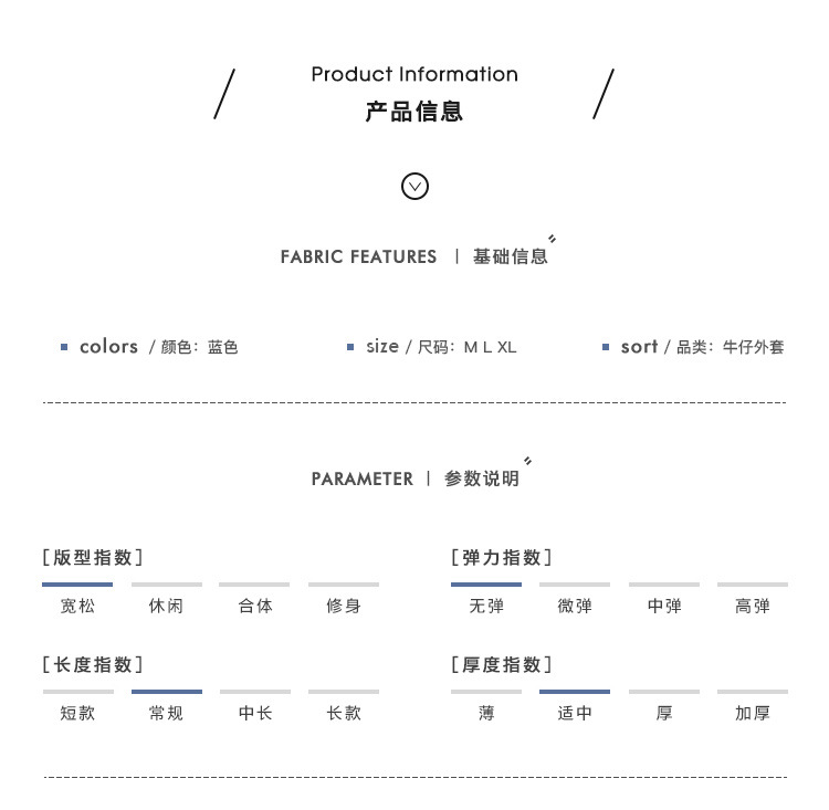 Blouson femme en Cow-boy - Ref 3322335 Image 9