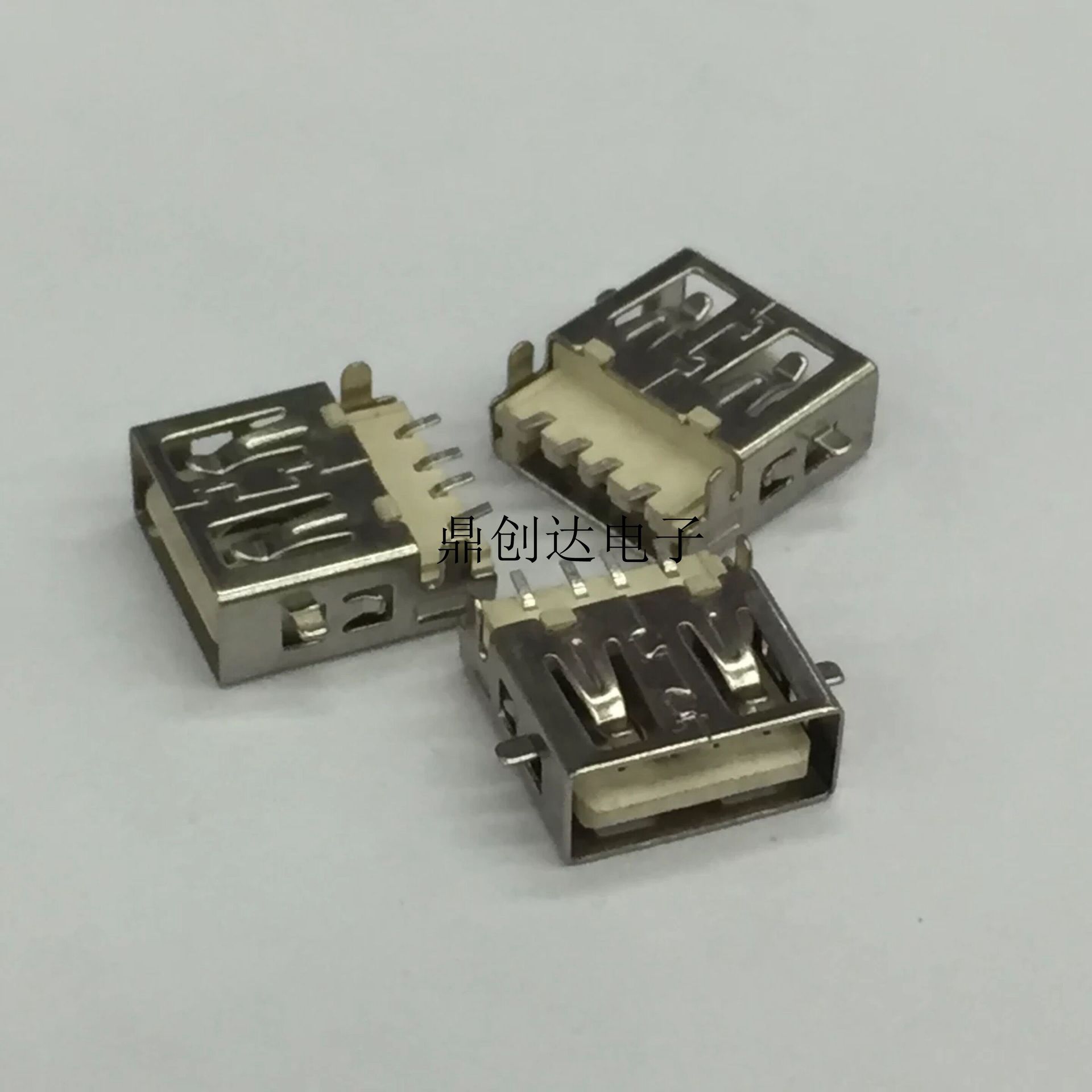 USB2.0母座USB母头AF沉板贴片耐高温无边带耳朵USB接口-阿里巴巴