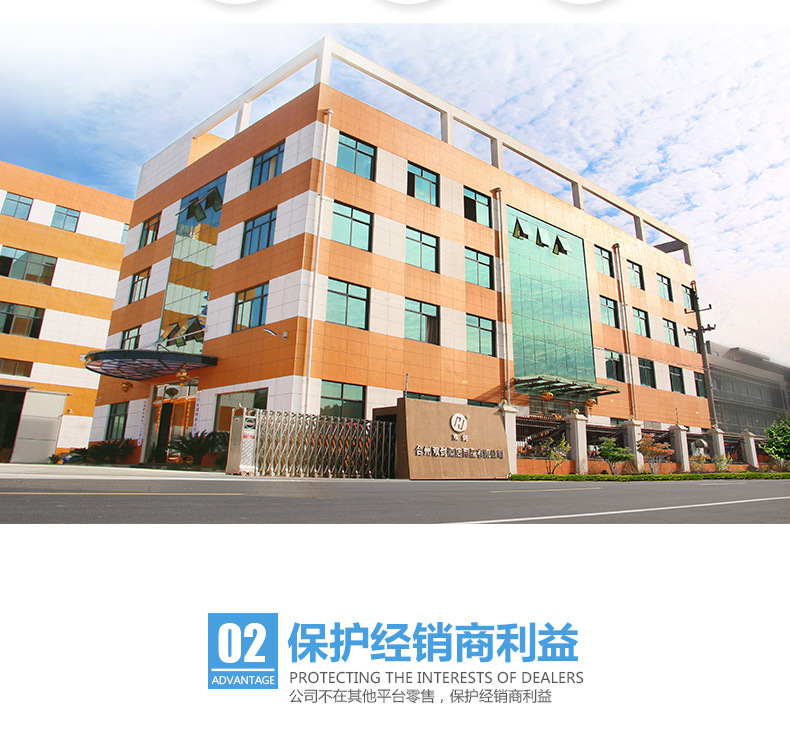 工厂实力描述 (2).jpg