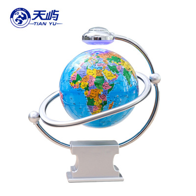 天屿8寸磁悬浮地球仪 双向发光自转高清教学2015工艺地球仪|ms