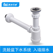 ����ϴĘ��40mm�Ӵ��렝��ˮ�� ̨�������ˮ�����Z5033C001