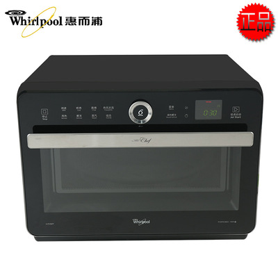 美国惠而浦大容量热风对流蒸烧烤一体机家用烘焙光微波炉31L
