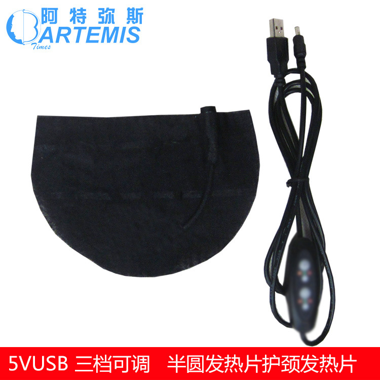 �ֻ�USB5V̼��ά����Ƭ3����ʱ���°�Բ����Ƭ����ˮϴԶ�����ȷ�