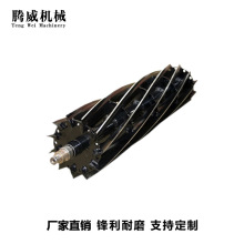 �ߠ�����ݙC�L�� ���X�C�L�� �����C�L���׵���ݙC�L���S��