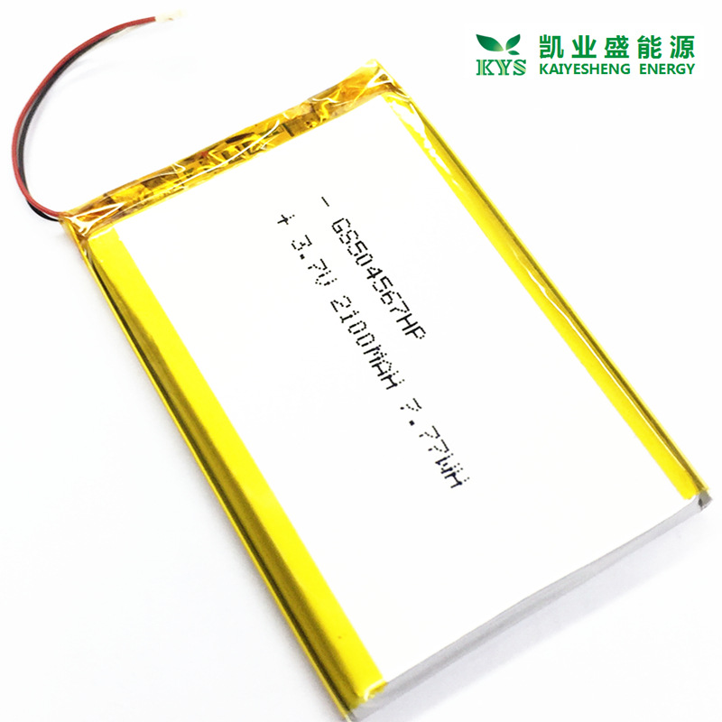 聚合物504567 504568 504570 3.7V 1800mAh604570 554570手机电池