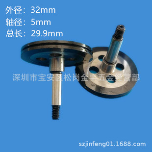 ���и�����ڌ�ʯ��݆500�Ĵ���P���߽z��݆�⏽32���L29.9�S��5