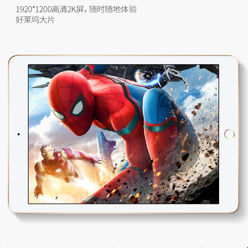 Tablette 101 pouces 64GB 1.66GHz ANDROID - Ref 3421661 Image 51