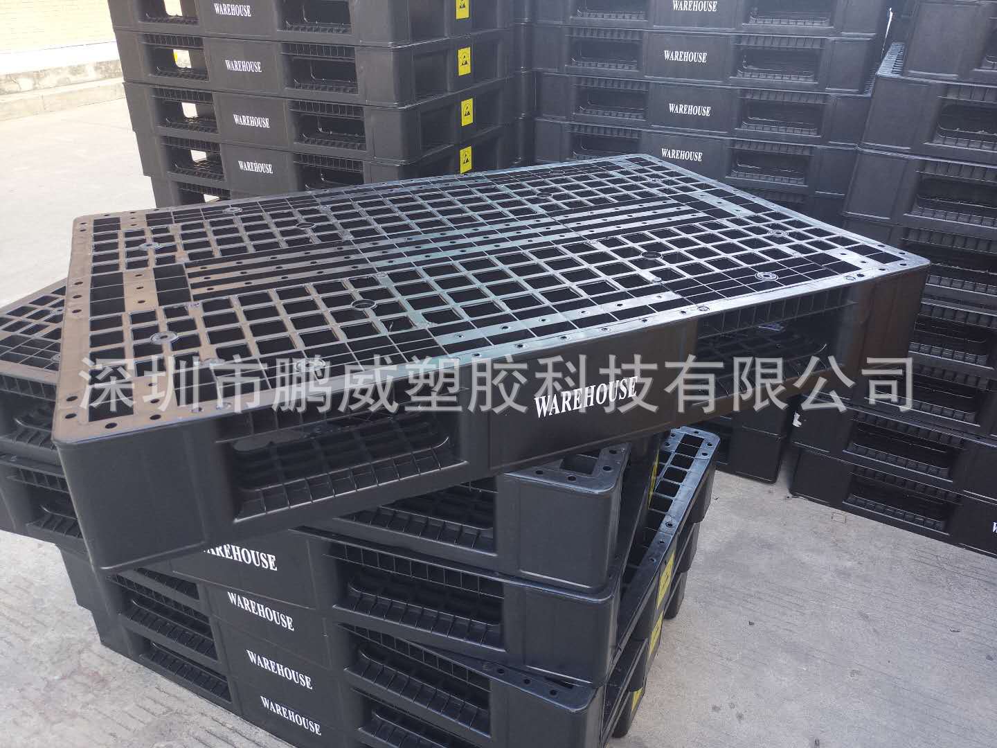 全新黑色料防静电川字型托盘 仓库专用川字型卡板 加厚A级栈板