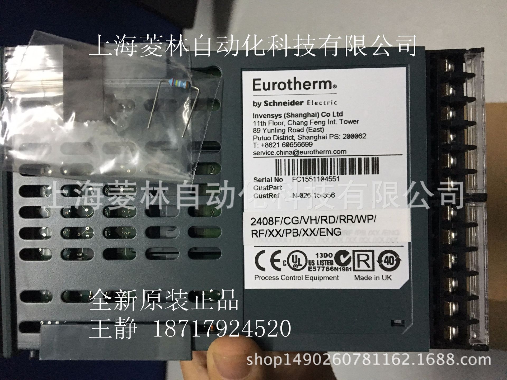 504F/VH/1/ZC/1/X/XXX/G/RR/AM/XXXX/XX/XX/PB/XX/XX/ENG/XXX