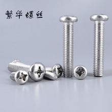 201PʮֈA^Czm6P^CݽzGB818ԪCݽzPM