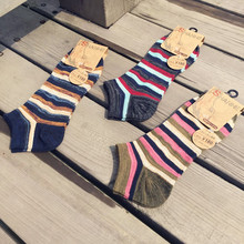 ��ϵ�����¿� �޾��ʗl�д��m ɽˮ�L��ɫƴ���m�� ���K�����m