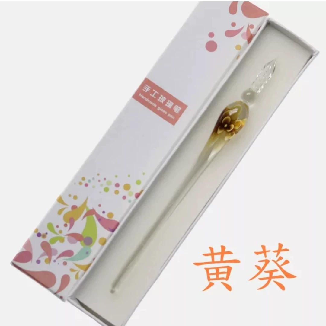 Glass set, gift box, rollerball pen, Birthday gift