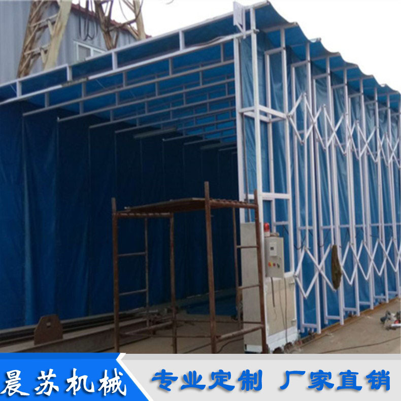 定制伸缩式喷烤漆房自动电动移动式伸缩房大型喷漆房 烤漆房|ms