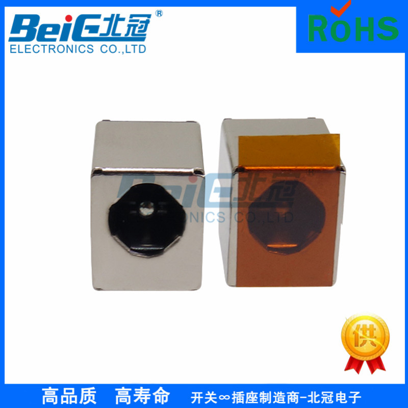 DC-012G电源DC插座/带铜壳DC-012G大电流插座/全铜DC直流插座