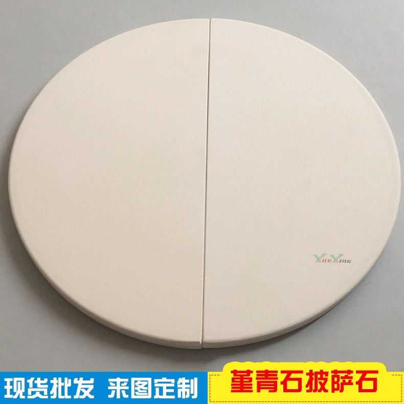 Керамическая тарелка для пиццы полукруглая большая зеленая яичная печь аксессуары каменная доска кордиеритовая плита для пиццы изоляционная доска в форме полумесяца