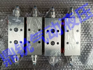 双向平衡阀VBCD-G1/2-DE-FL环卫车用平衡阀 板式平衡阀