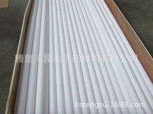 �ӹ���ɫ�M�ھۼ�ȩ����POM������ɫPOM��������A�����Ϻ�����ĥ