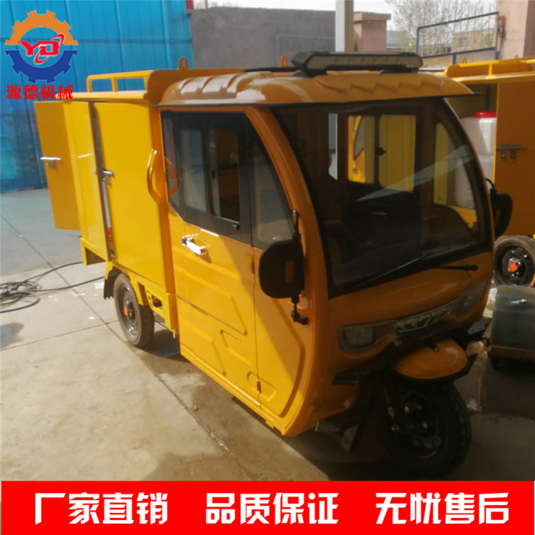 图片20180403084304 - 副本_副本