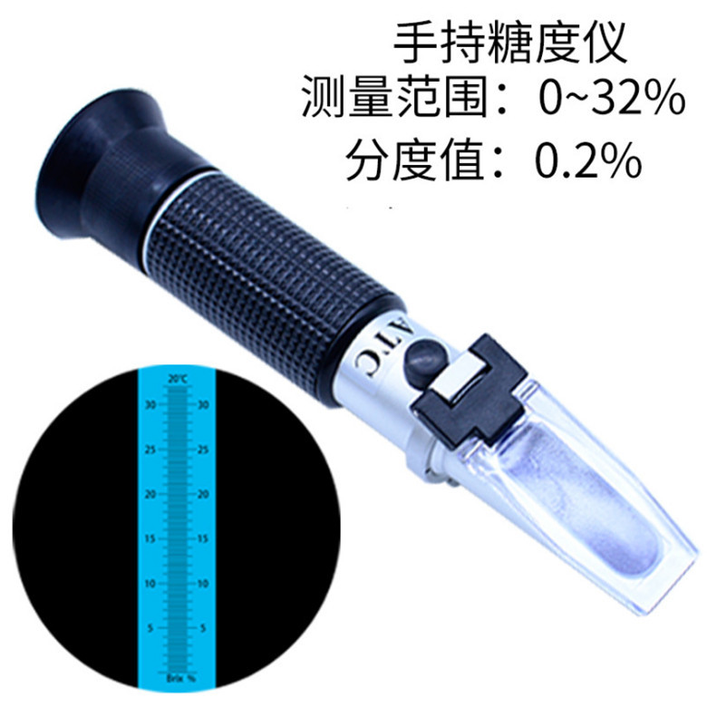 2021 Shenzhen goods in stock Wholesale Portable fast accuracy Handheld refractometer 0-32% Saccharimeters