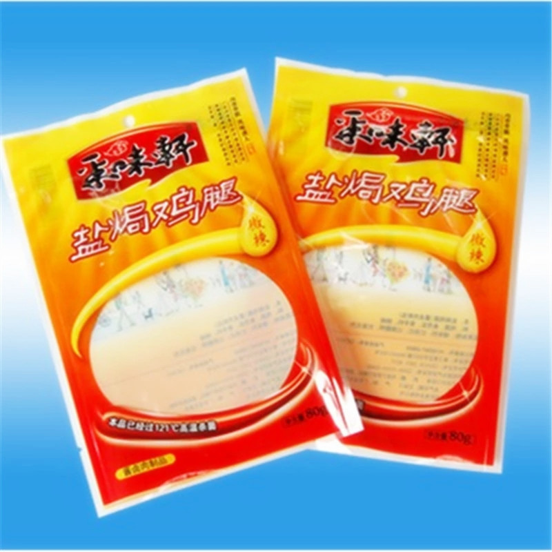 加工定制OPP+CPE複合袋 話梅複合包裝袋 自立複合拉鏈袋 三邊封袋